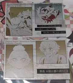 鬼滅の刃 ufotable DINING メタリック ポストカード 善逸 獪岳6