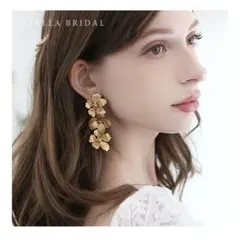 ステラブライダル　マティルデ　ゴールド　ピアス