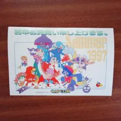 2026年最新】クラブカプコンの人気アイテム - メルカリ