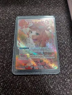 ホロカ　ねね　UR SY セット 2026年最新】桃鈴ねね URの人気アイテム - メルカリ