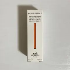 HERMESISTIBLE リップオイル　05のサムネイル