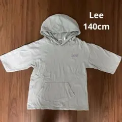 Lee　リー　半袖パーカー　キッズ　Tシャツ　トップス　140