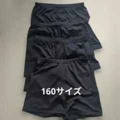 160 セット