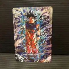 ドラゴンボールスーパーダイバーズSDV8-sec孫悟空(身勝手の極意兆)初期キズ