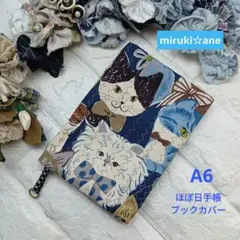 Item thumbnail for item ab45a71d-48fa-464f-bd03-70d34182770b