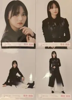 ノイミー 冨田菜々風 生写真 桃色デイブレイク コンプ - メルカリ