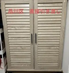 【12/9まで】シューズボックス オーク　靴箱　シューズラック