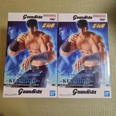 Grandista 北斗の拳 ケンシロウ 2体セット
