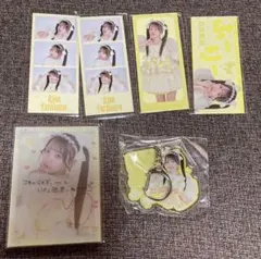 CUTIE STREET＊古澤里紗＊新衣装お披露目か＊ラッフルくじ