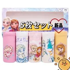 雪アナ　女の子　パンツ　下着　5枚セット　かわいい
