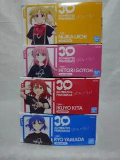 30MS ぼっち・ざ・ろっく！ 結束バンド 4種セット - メルカリ