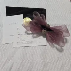 Complex Biz フラワーシェル バナナクリップ コンプレックスビズ保証書