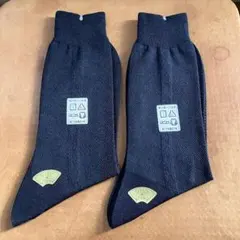 メンズソックス 靴下 麻混 夏用 2足組 新品