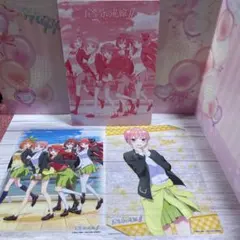 五等分の花嫁 クリアポスターコレクション