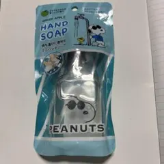 Item thumbnail for item 93264cde-6d47-4be2-9483-d23893cc76e1