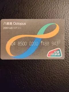 Item thumbnail for item 76d337be-0df7-498e-9dda-3153591e99ed