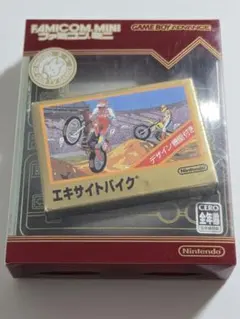 ファミコンミニ 04 エキサイトバイク（GAME BOY ADVANCE）