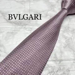 ブルガリ　BVLGARI セッテピエゲ　ネクタイ　ソリッドタイ　ピンク