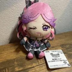 キュアキッス 映画 名探偵プリキュア コロっとまんまる プリフェイスぬいぐるみ