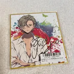 2026年最新】小松昌平 サインの人気アイテム - メルカリ