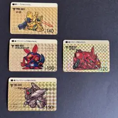ガンダム トレーディングカードセット