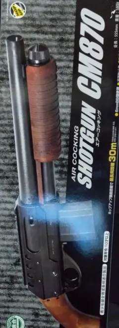 クラウンモデルショットガンYT　専用のサムネイル