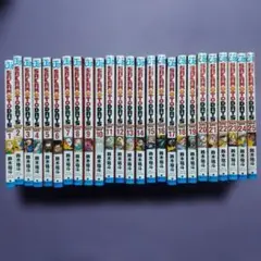 SAKAMOTO DAYS サカモトデイズ 全巻【1〜25巻】