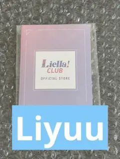 2026年最新】liyuuの人気アイテム - メルカリ