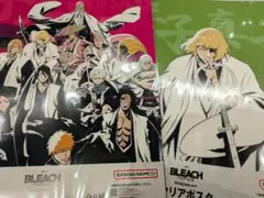 BLEACH 一番くじ　G賞　平子真子 2点セット