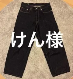 Levi's 578 バギー　W31 L32