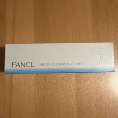 FANCL クレンジングオイル MILD CLEANSING OIL 120ml