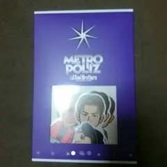 値下げ！三代目J Soul Brothers ステッカー