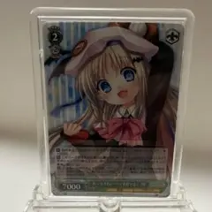 リトルバスターズ☆能美クドリャフカ☆クドわふたー☆イラストカード