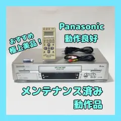 Item thumbnail for item 6b928243-f13a-41a7-961d-a484aed8ddac