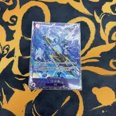 エネル　フラッグシップ　sr ベスト8