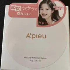 A'pieu アピュー　クッションファンデ　化粧　美肌　　未使用　韓国のサムネイル