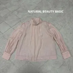 NATURAL BEAUTY BASICハイネック シアーブラウス ピンク 長袖のサムネイル