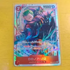 ワンピースカード ロロノア・ゾロ SR EB04-007