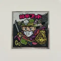 aza lacu様 リクエスト 3点 まとめ商品