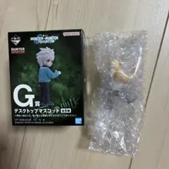 ハンターハンター 一番くじ G賞 ゼブロ
