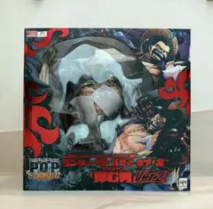 2026年最新】POP maximum バウンドマンの人気アイテム - メルカリ