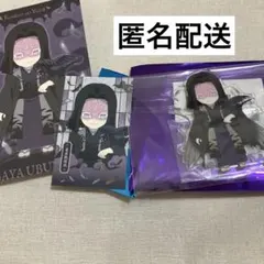鬼滅の刃　ハロウィン　お館様　産屋敷耀哉　アクスタ　カード　まとめ売り