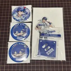 レオス・ヴィンセント セ・リーグ6球団×にじさんじ グッズ