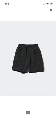 UNIQLO キッズパンツ 140