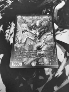 あべし　即購入OK様 リクエスト 2点 まとめ商品