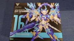 yonecle様 リクエスト 2点 まとめ商品