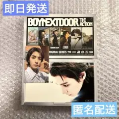 BOYNEXTDOOR イハン The Action アルバム
