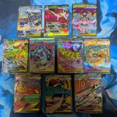 ポケモンカード　メガドリームex maコンプ 全10種セット