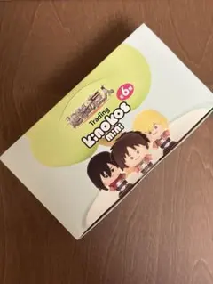 新品 未開封 進撃の巨人 kinokos mini キノコス ミニ 全種セット