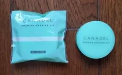 ☆再値下げ☆新品&３回使用☆CANADEL　プレミアバリアフィクス　10g２個のサムネイル